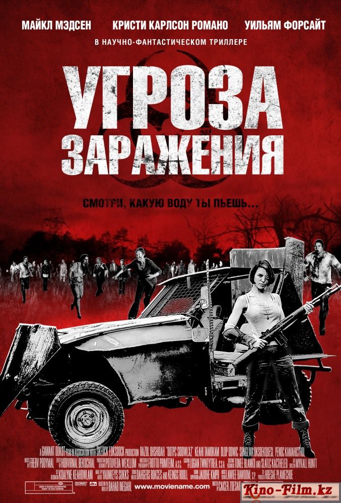 смотреть онлайн в качестве