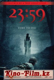 смотреть онлайн в качестве