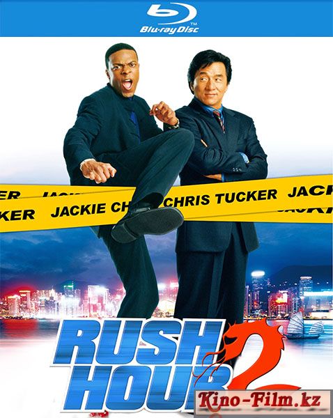 смотреть онлайн в качестве