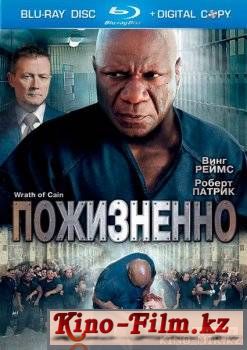 смотреть онлайн в качестве