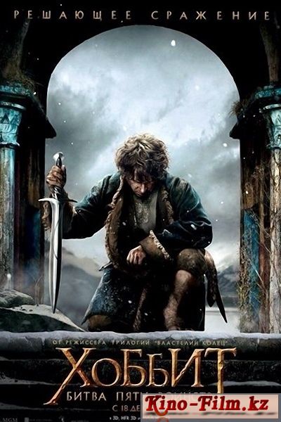 смотреть онлайн в качестве