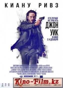 смотреть онлайн в качестве