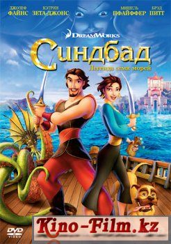 смотреть онлайн в качестве