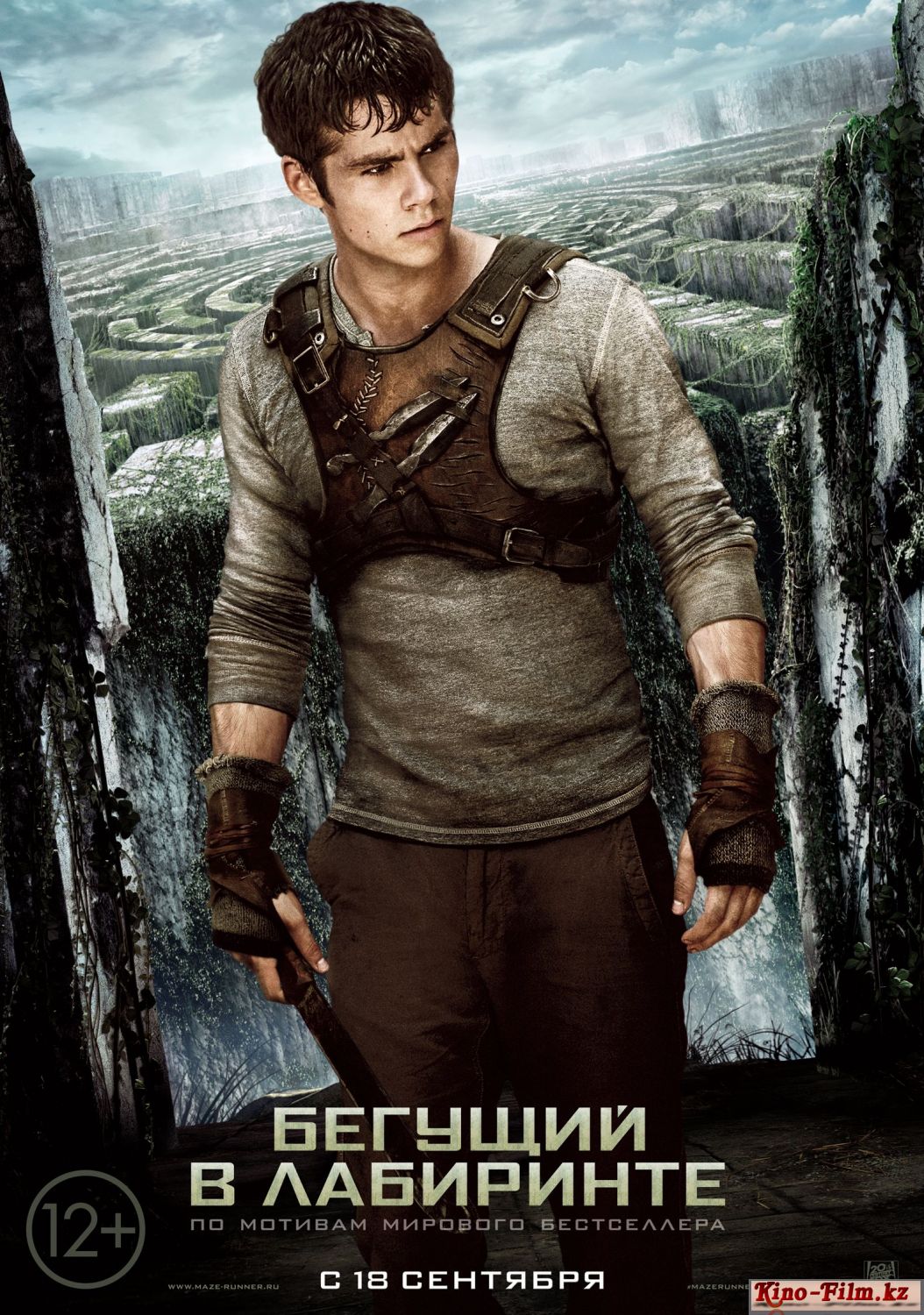 смотреть онлайн в качестве