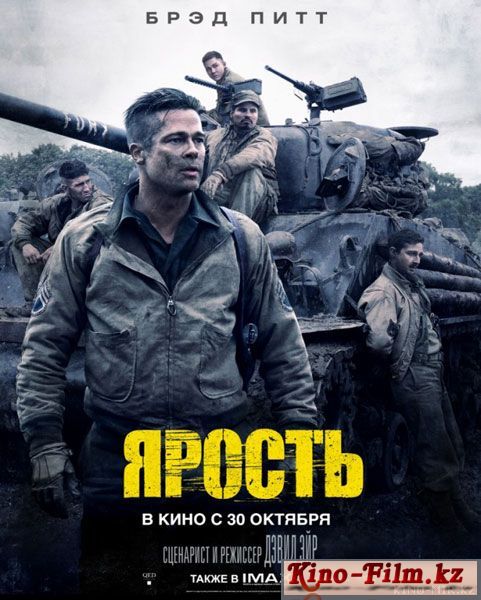 смотреть онлайн в качестве