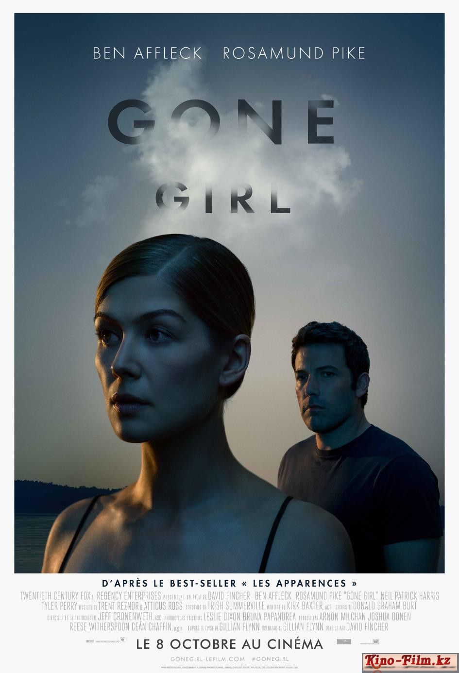 смотреть онлайн в качестве