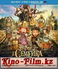 смотреть онлайн в качестве