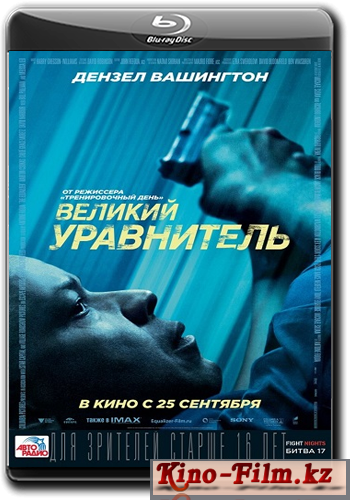 смотреть онлайн в качестве