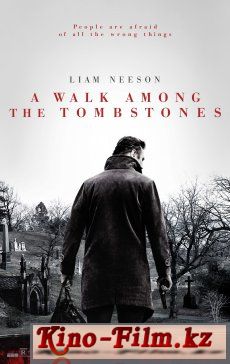 смотреть онлайн в качестве