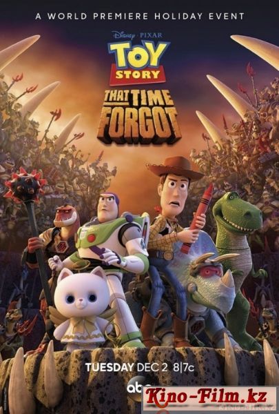 смотреть онлайн в качестве