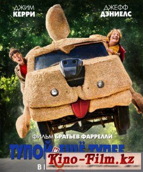 смотреть онлайн в качестве