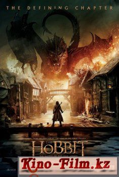 смотреть онлайн в качестве