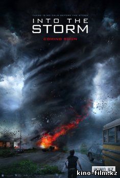 смотреть онлайн в качестве