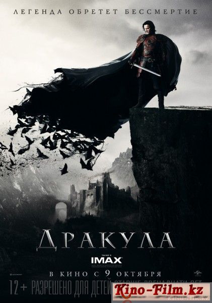 смотреть онлайн в качестве