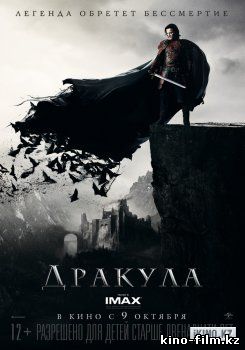 смотреть онлайн в качестве