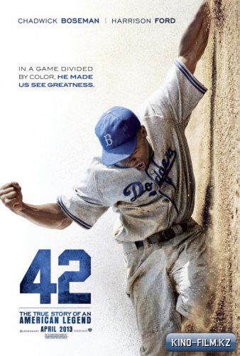 смотреть онлайн в качестве