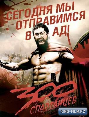 смотреть онлайн в качестве