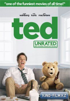 смотреть онлайн в качестве