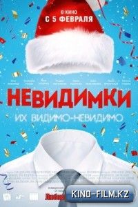 смотреть онлайн в качестве