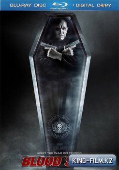 смотреть онлайн в качестве