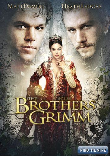 смотреть онлайн в качестве