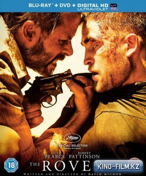 смотреть онлайн в качестве