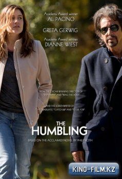 смотреть онлайн в качестве