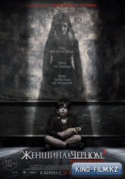 смотреть онлайн в качестве