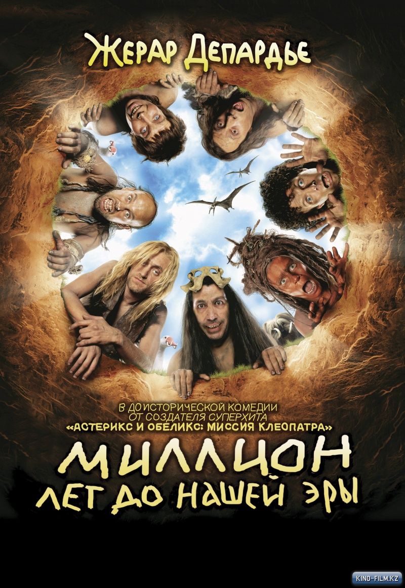 смотреть онлайн в качестве