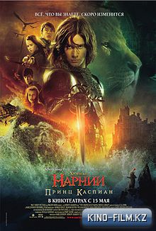 смотреть онлайн в качестве