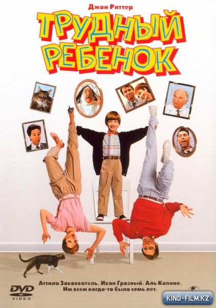 смотреть онлайн в качестве