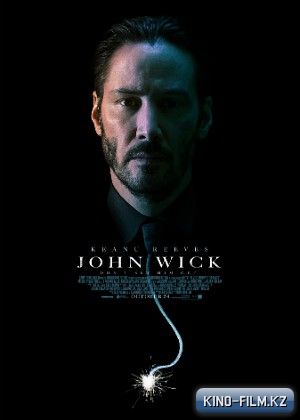 смотреть онлайн в качестве