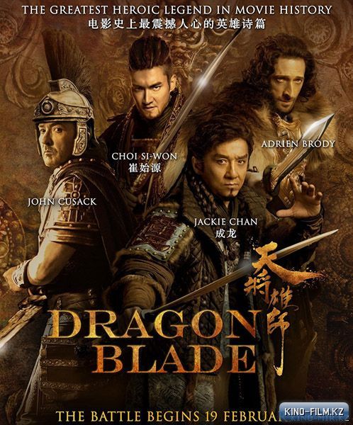 смотреть онлайн в качестве