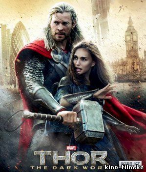 смотреть онлайн в качестве