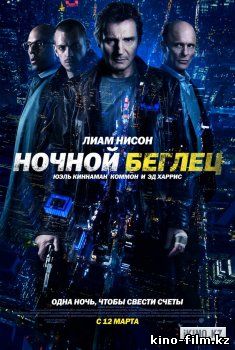 смотреть онлайн в качестве