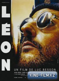 смотреть онлайн в качестве