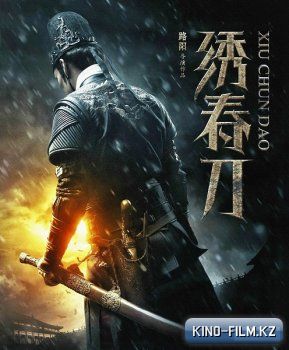 смотреть онлайн в качестве