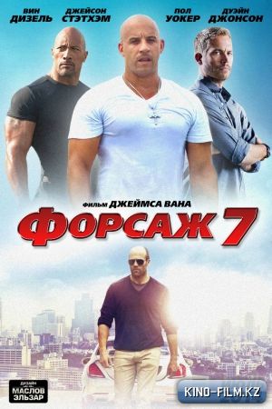 смотреть онлайн в качестве